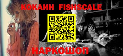 наркотики Ликино-Дулёво
