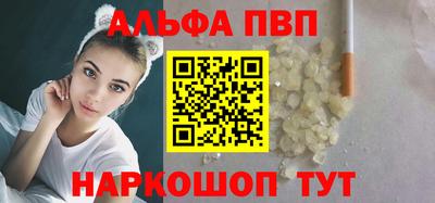 наркотики Ликино-Дулёво