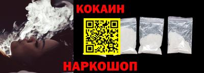 наркотики Ликино-Дулёво