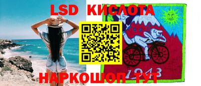 наркотики Ликино-Дулёво