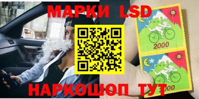 ALPHA PVP Ливны