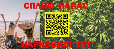 наркотики Ликино-Дулёво