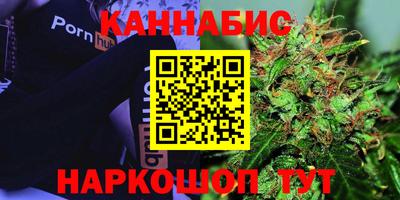 мяу мяу мука Лесосибирск