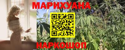 мяу мяу мука Лесосибирск