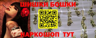 наркотики Ликино-Дулёво
