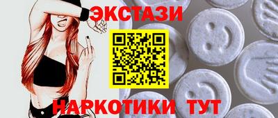ALPHA PVP Ливны