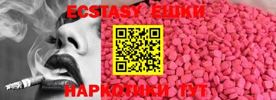 наркотики Ликино-Дулёво