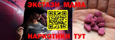 наркотики Ликино-Дулёво