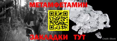 наркотики Ликино-Дулёво