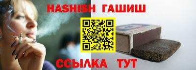 наркотики Ликино-Дулёво