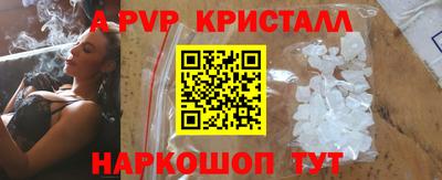 наркотики Ликино-Дулёво
