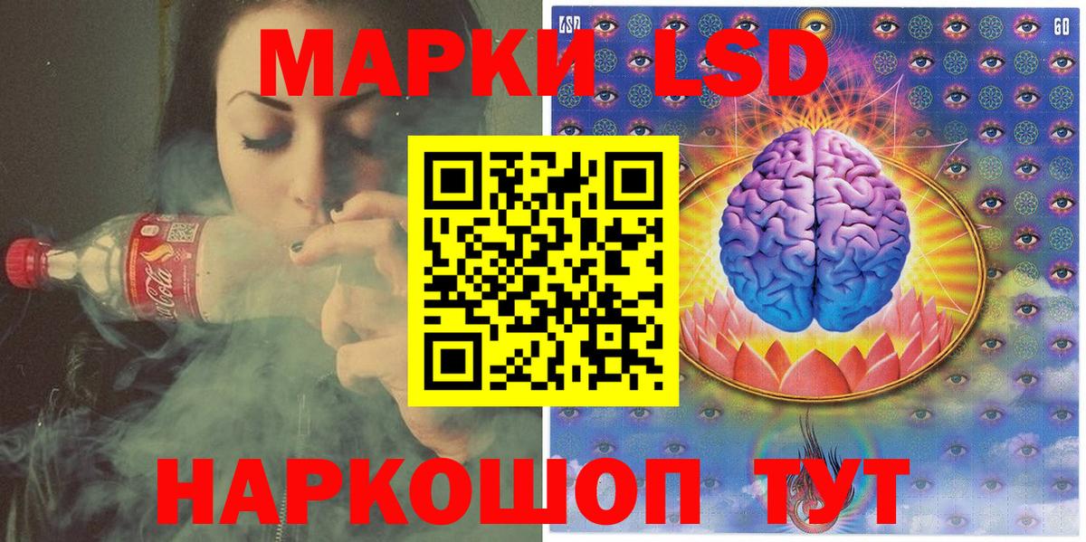 Электросталь  Марки N-bome 1,5мг  Вход с VPN 